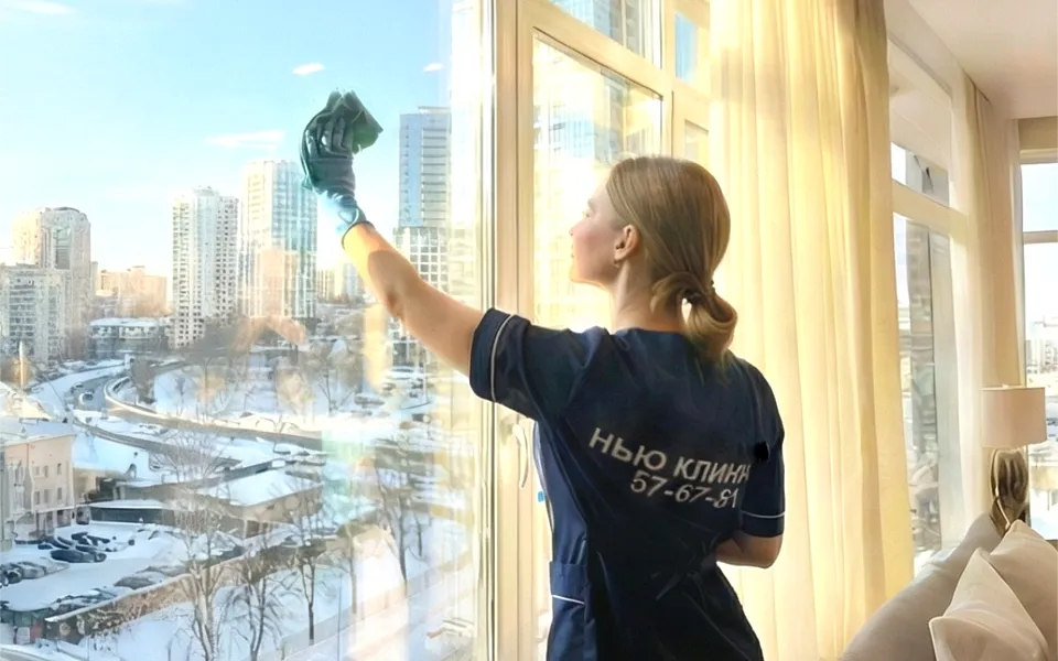 Скидка На мойку окон внутри помещения в феврале -15% для новых клиентов -20% для постоянных клиентов